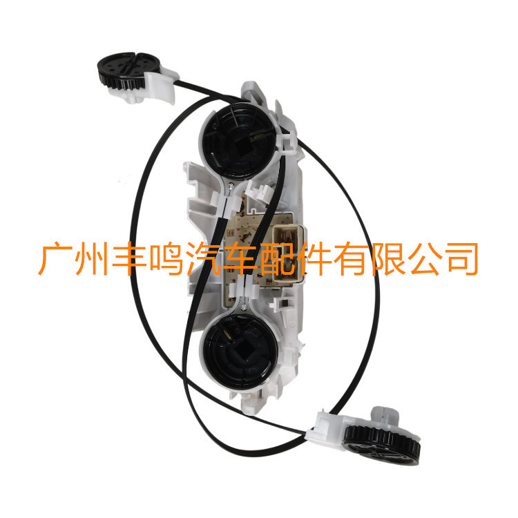 Montaje del panel de control de aire acondicionado para pickup 55900-0K011 para Toyota Hercules