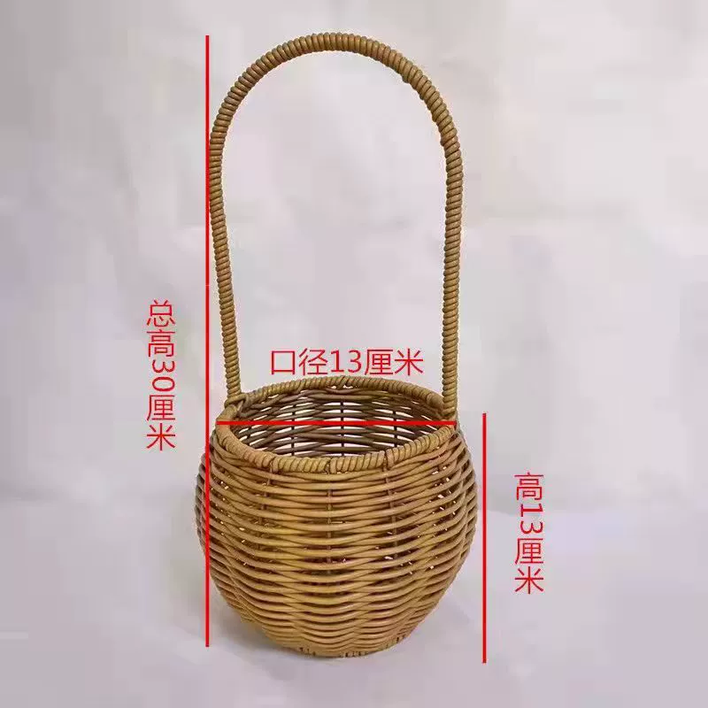 Woven basket flower-shaped, handheld flowerpot