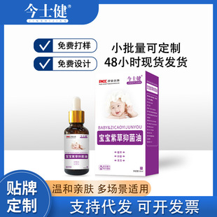 �냺�ϲ��͌��ütƨ�ɝ��w���͟o�̼��o�����o�w�F؛���l����