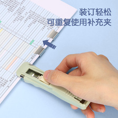 Get the Deli 8591F push clip tool to send 8 pieces of supplementary clips for student office documents, materials, and test papers to classify and bind, wholesale