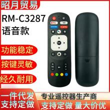 RM-C3287�Z�����m���JVC�ҕ�C�b����