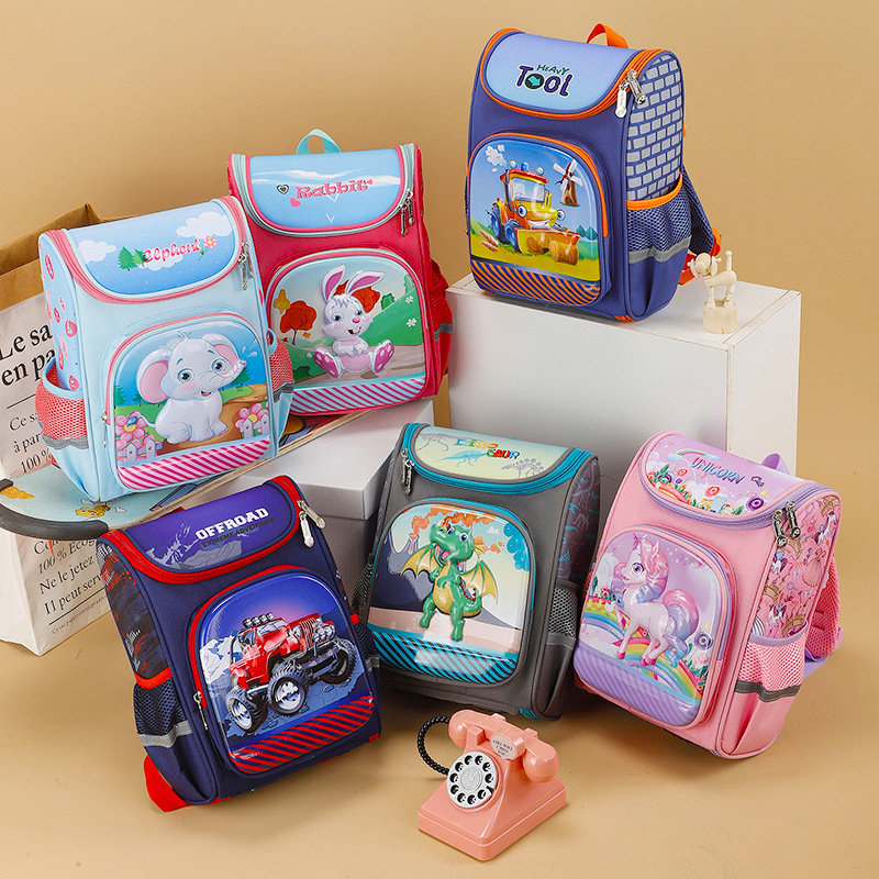 厂家批发学生书包一体式超轻减负太空包大容量1-2年级儿童双肩包