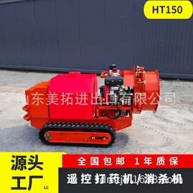 挖掘机械;割草机;装载机械