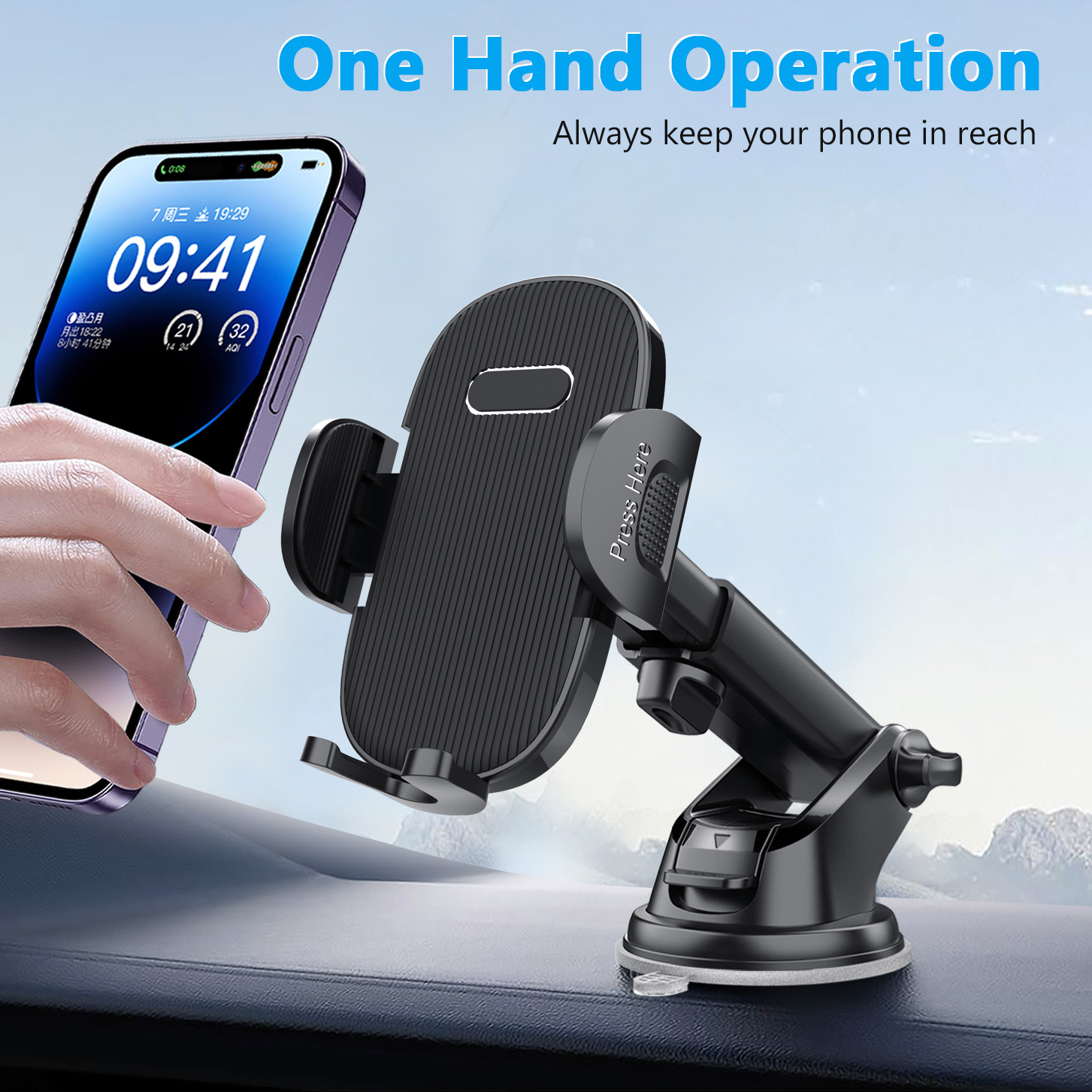 Multifunctional Car Mobile Phone Holder Car Dashboard Windshield Suction Cup Retractable Navigation Mobile Phone Holder
