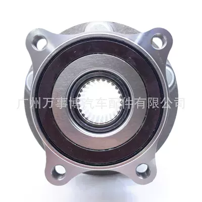 Bearing Prius Nhw40 Front