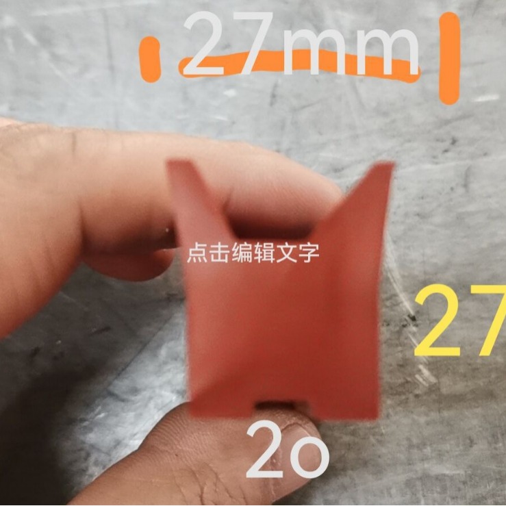 蒸气杀菌锅密封圈，培育菇类生产企业用灭菌锅密封圈