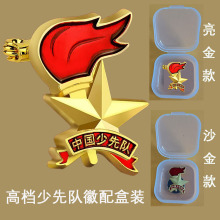 ��׼����꠆T꠻����eᘿ۴��F���ļ��ſ����h�С�W�����º��b