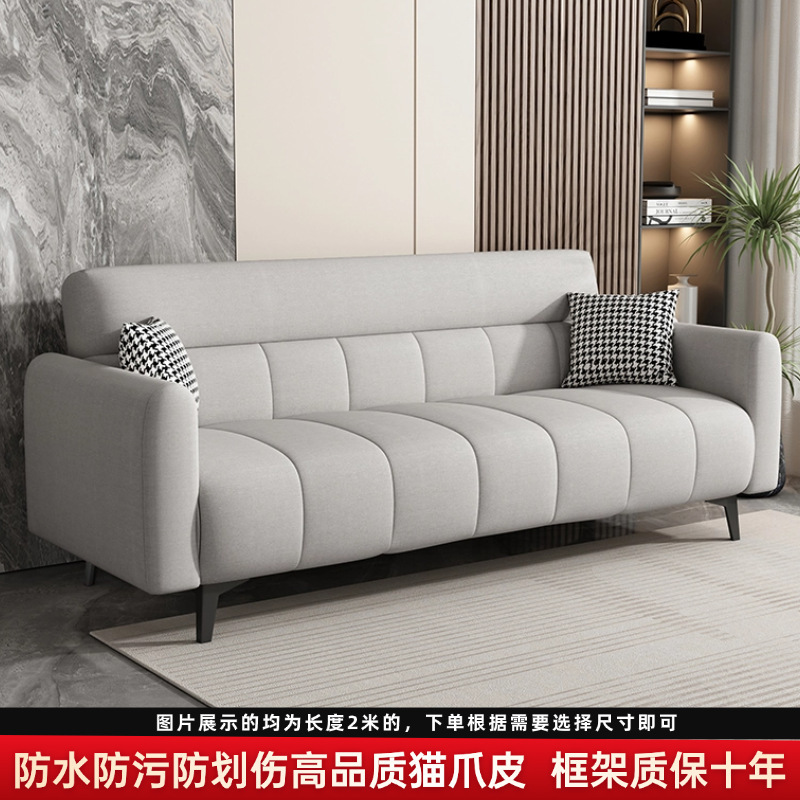 沙发床客厅折叠两用2025新款双人出租房简易小户型卧室布艺小沙发|undefined