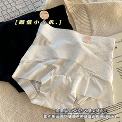 女性用レースハイウエストお腹引き締めシームレス下着 7A 抗菌延長股間ヒップリフティング女性下着夏薄い