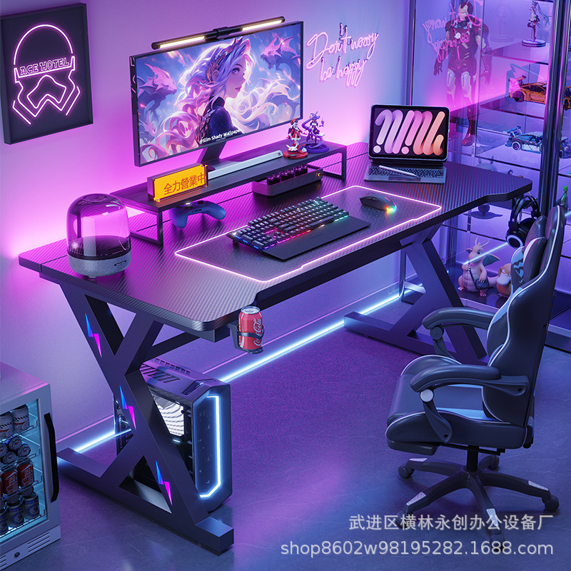 E-Sports Table Two-Segment Desktop Computer Table Home Can Be Equipped with Robotic Arm Carbon Fiber Internet Celebrity Game Office Desk