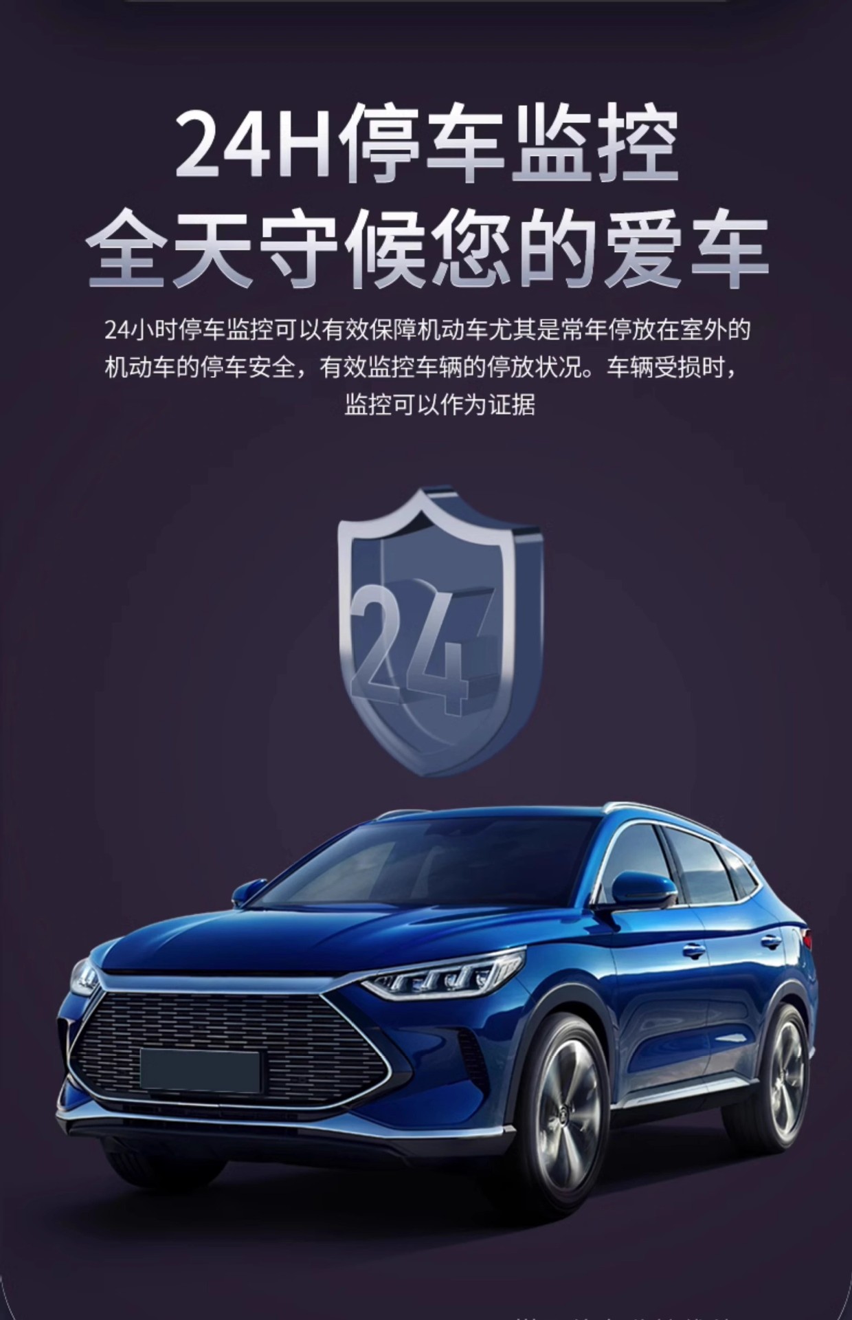 Network about the car inside and outside the car after the three recording driving recorder 2K ultra high definition infrared night vision wireless WIFI parking monitoring