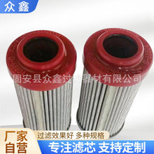 311433 01NL.40.10VG.30.E.PҺ���͞Vо��݆�C�����͞Vо