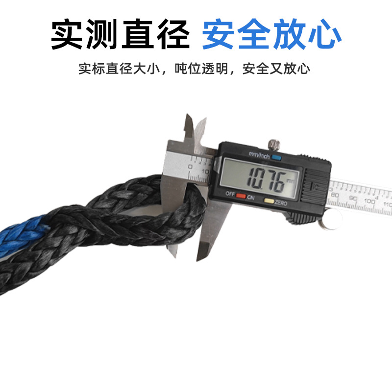 ˫ɫ��ж�� ���߷��Ӿ���ϩ  �����̼��ж�� ԽҰ��ж�� ������