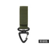 Street tactics backpack, universal climbing keychain