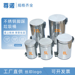 �����l���g�A�β��P��_������Ͱ�YƷ�_̤����Ͱ3��5��8��12��20