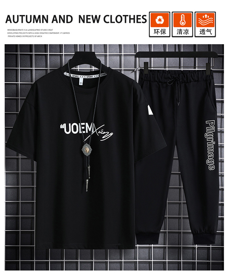 i2uUjf6mxdTrdS49SARwxMpROQYilIcS2B5V