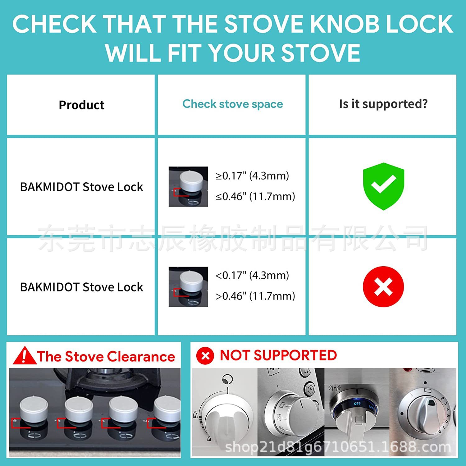 微信图片_20230313145244