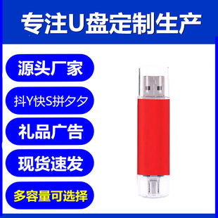 �֙Cu�P��������typeC��X�p�^���P���ق�ݔ�羳�S�����l����LOGO
