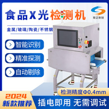 ˮaИIͨX⮐zyC~~XzyCԄ޳bö