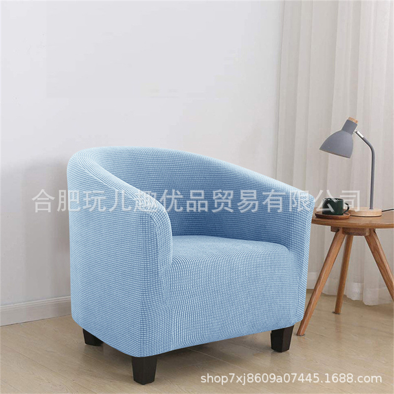 Funda de sofá semicircular de grano de maíz grueso Funda de sofá individual Club Funda de toalla antideslizante para hotel en casa