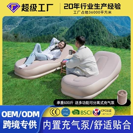 游泳池;户外充气床;水上充气床