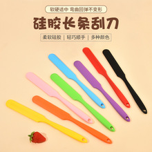 现货一体硅胶长条刮刀厨房烘焙刮刀工具奶油蛋糕牛油果酱小刮刀