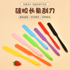 现货一体硅胶长条刮刀厨房烘焙工具烘培奶油蛋糕牛油果酱小