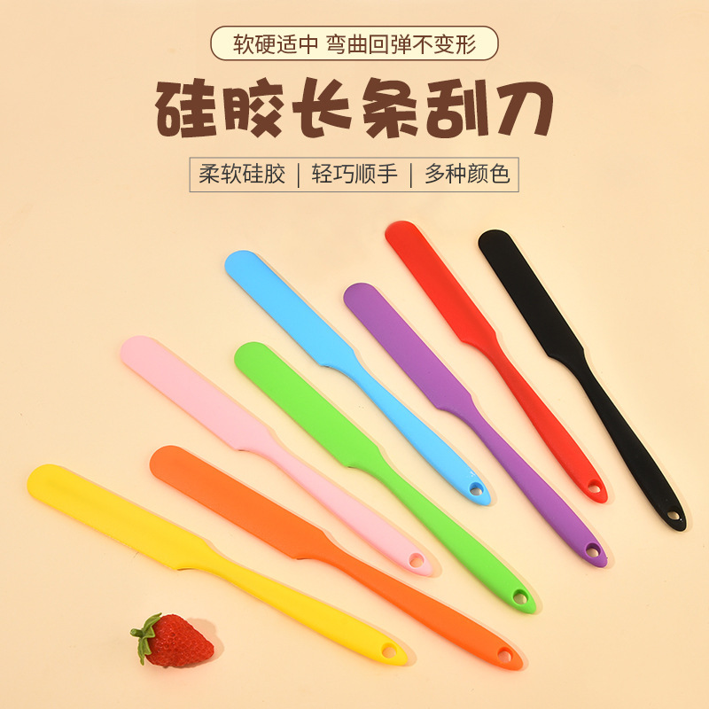 现货一体硅胶长条刮刀厨房烘焙工具烘培奶油蛋糕牛油果酱小|undefined