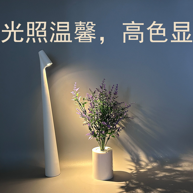 VIBIA Comercio Exterior Transfronterizo Milán Celebridad de Internet Decoración Lectura creativa Aprendizaje junto a la cama Camping al aire libre Lámpara de mesa alta, rica y hermosa