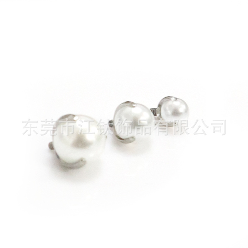 F136 Titanium Pearl Stud Earrings 3-Claw Ball Lip Nail Tongue Nail G23 Titanium Alloy Body Piercing Ear Bone Nail Accessories detail image 11