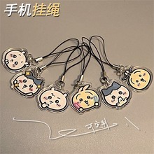 2025新款卡通可爱风乌萨奇亚克力手机链挂饰挂坠挂绳挂件小礼物