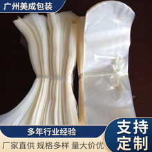 �S��ֱ��PVC���տsĤ���yƷ���b�����տs�������bĤҎ��ɶ���