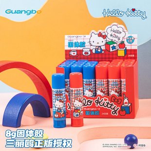 �V���ľ� ���������t����P��؈ϵ�й��w�zHello kitty؈�ֹ��z��
