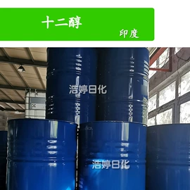 其他生物化工;乳化剂;植物香料