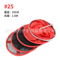 Rubberized aluminum landing pad fishing platform for wild and competitive fishing, fishing gear manufacturer wholesale
