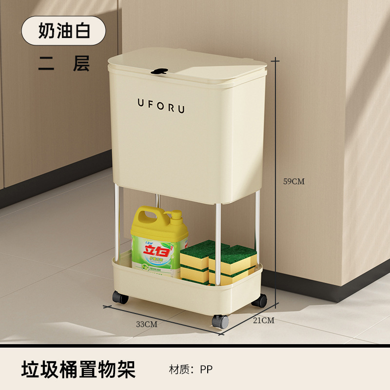 Nezha ゴミ箱 家庭用 ハイエンド 大容量 リビングルーム キッチン クリエイティブ 曲がらないゴミ箱 蓋付き|undefined