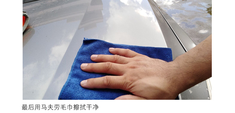 Mafu Lao Blue Grinding Mud Gloves, Fly Paint Iron Powder Oxide Layer Magic Mud Gloves, Beauty Clay Car Wash Cloth for Decontamination