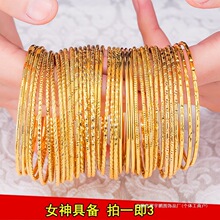 ɳ��Ů���C��Ȧ�������������֭hɫ僽�M�����͋����Y�����