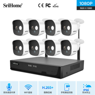 2 Million High-Definition 4-Channel 8-Channel Wireless Camera Set Nvr Hard Disk Video Recorder Remote Cctv Monitoring System