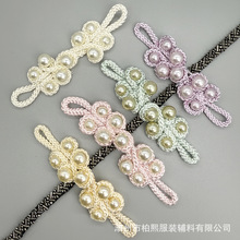 ������논��\�]��������ʽ�~���ֹ�������~������P�ی������l