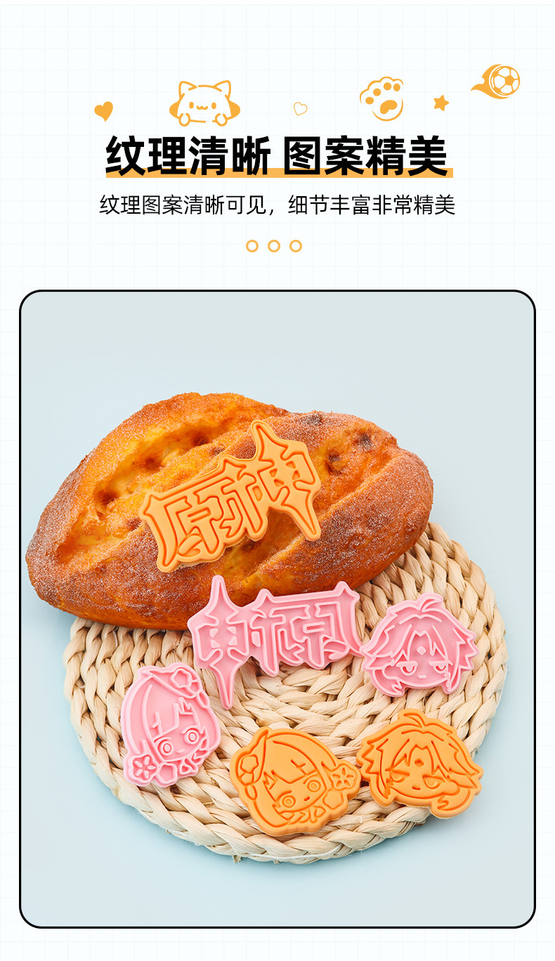 详情_04.jpg