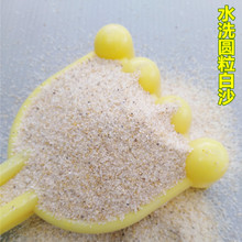 �S��ֱ���ɶ�ɳ�غ�ɳ��ˣ���hɳ�ӈA����ɳ���R����ˮϴʯӢɰ