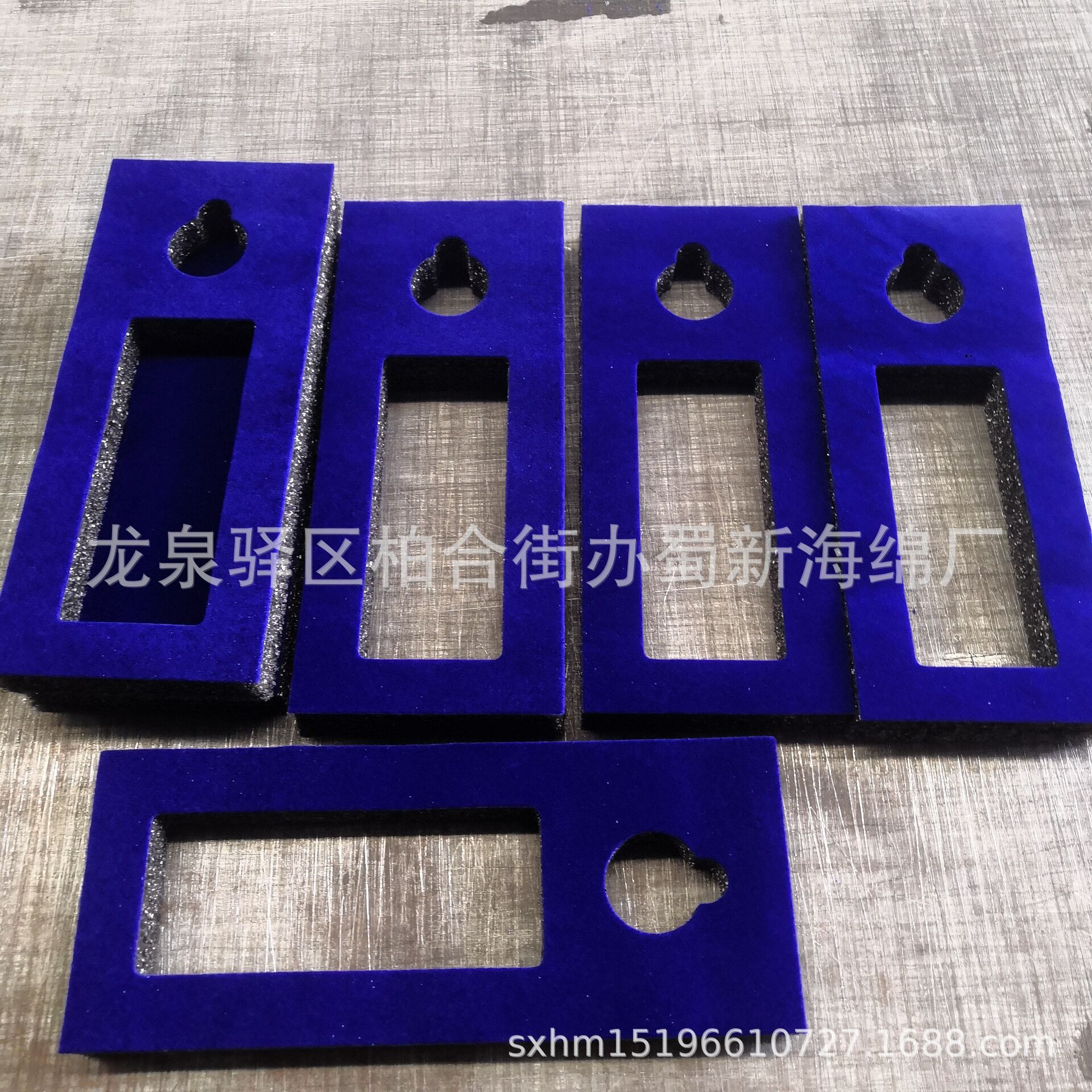 厂家供应珍珠棉表各色绒布礼盒内衬缓冲快递包装泡沫/礼盒包装