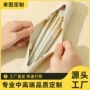 便携防水旅行开口化妆包