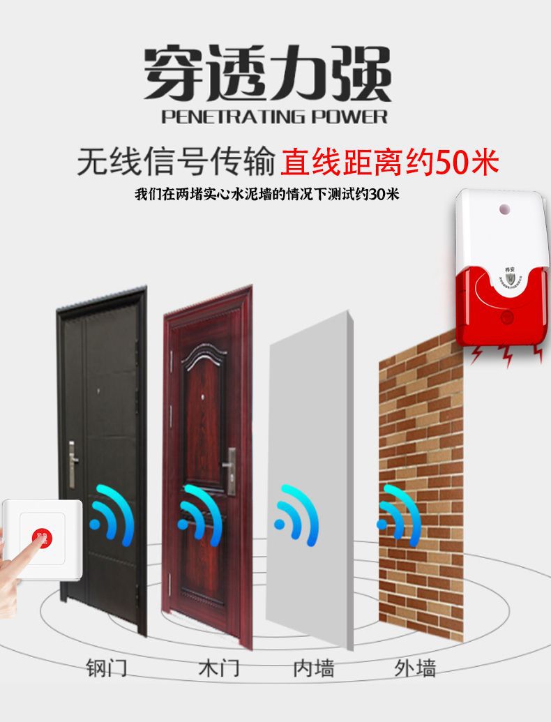 详情5.jpg