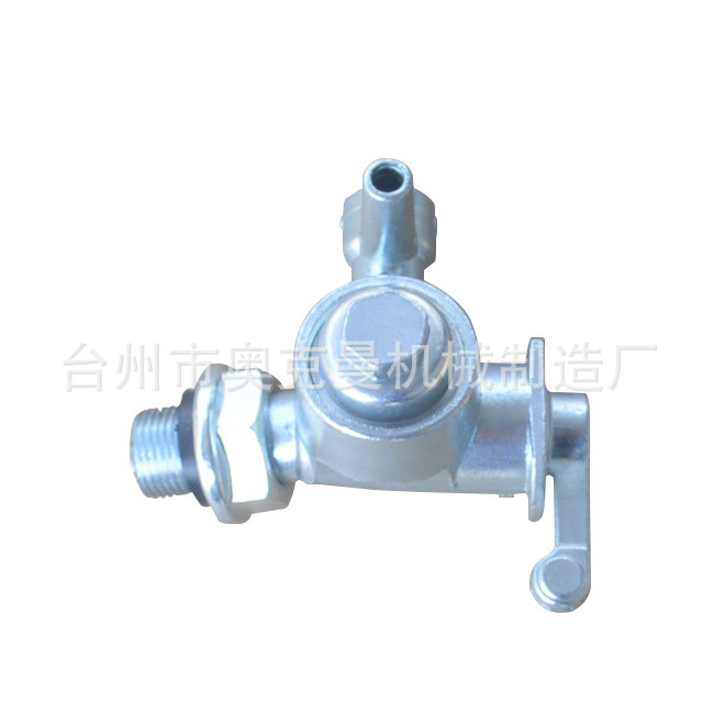 汽油机燃油开关配件EY15 EY20 EY28发电机罗宾款 罗宾油阀门