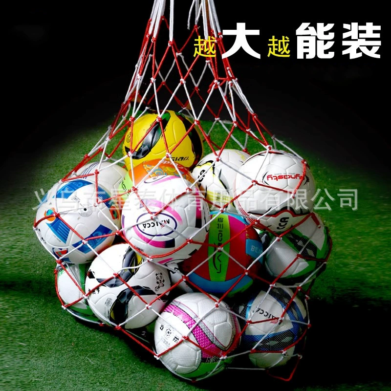 Football mesh bag, basketball handheld ball, wholesale