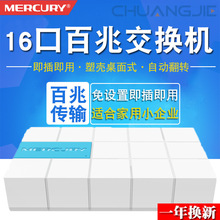 ˮ��S116M������̫�W16�ڽ��Q�C �W�j�Uչ�o�����ü����������k��