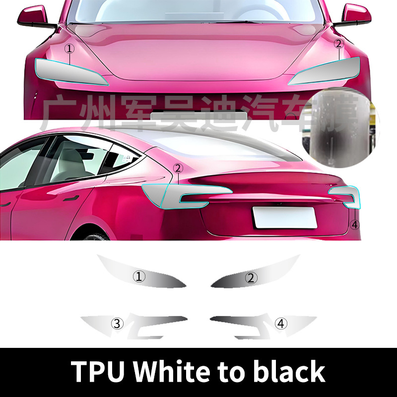 Cross-Border Exclusive Supply for the 2024 Tesla Model-3 New Version Transparent Red, Yellow, Blue and White Tpu Light Film