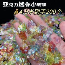 �ò�AB�u׃�������diy�����z�֙C���^����l�A�֬������l